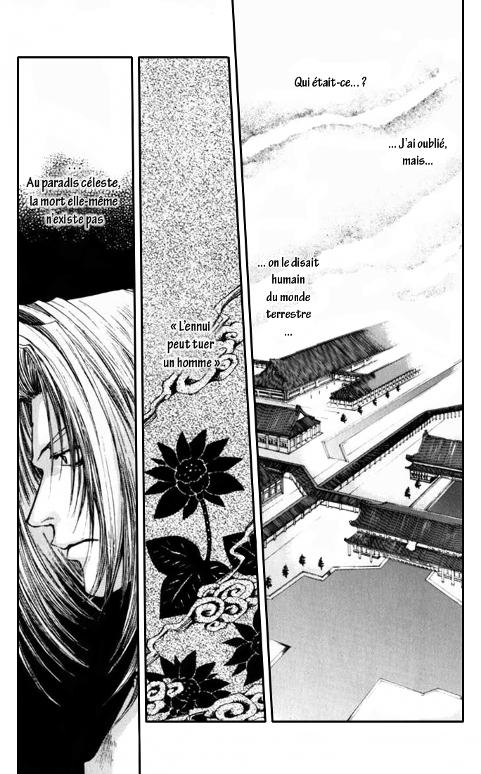 img Saiyuki Gaiden 11
